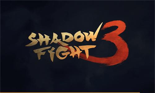 暗影格斗3无限金币钻石版(Shadow Fight 3)