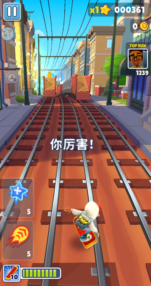 地铁跑酷(subway surfers)国际服内置修改器版截图4