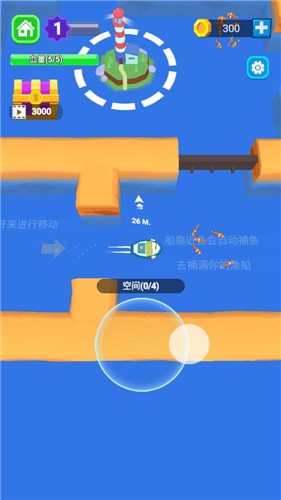 悠闲抓鱼生活(Fishing Life: Idle Tycoon)