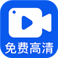 小白录屏app下载安装-小白录屏官方版v2.5.2.0