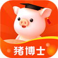 猪博士app下载-猪博士安卓版v4.9.0