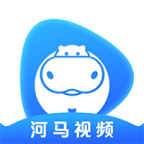 河马视频app官方下载追剧最新版(亲测可用版)