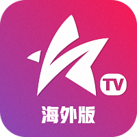 星火电视tv版最新版