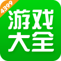 4399游戏盒老版本安装包-4399游戏盒旧版本下载v6.3.0.47