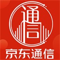 京东通信安卓版