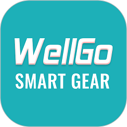 wellgo手环app下载-wellgo手环安卓版v1.5.20