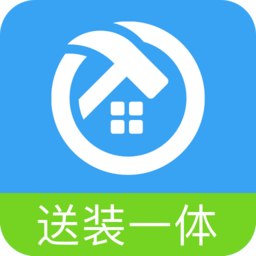 小安到家app下载安装-小安到家最新版v2.8.6