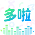 多啦变声器安卓版