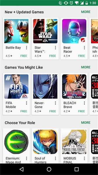 playstore最新版2023(Google Play 商店)截图3