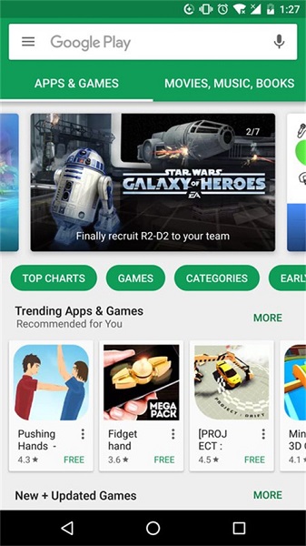 playstore最新版2023(Google Play 商店)截图1