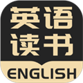 英语看书app官方下载-英语看书最新版v2.0.2