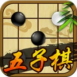 连珠妙手五子棋下载--连珠妙手安卓版(五子棋)v3.11