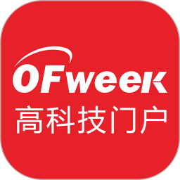 ofweek人才网手机版(OFweek维科网)