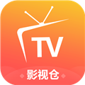 影视仓app最新版下载-影视仓官方安卓版v5.0.9(附配置接口)