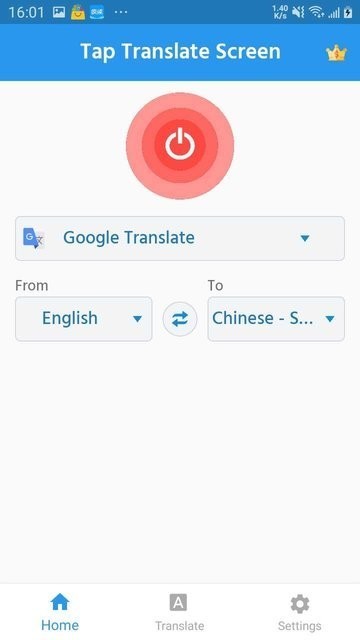 tap translate screen(屏幕翻译)手机版