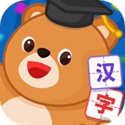 点点学汉字app最新版下载-点点学汉字手机版v1.0.0