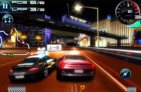 都市赛车5(Asphalt5)手机版