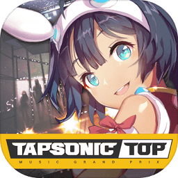 音速出击官方版下载安装-音速出击中文版(Tapsonic TOP)v1.23.12