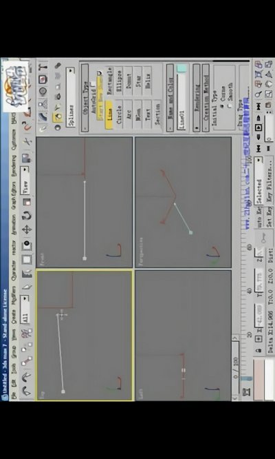 番薯学院安卓版截图2