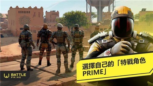 至高之战(Battle Prime)手机版截图3