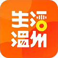 生活温州app官方版下载-生活温州安卓版v1.3.0