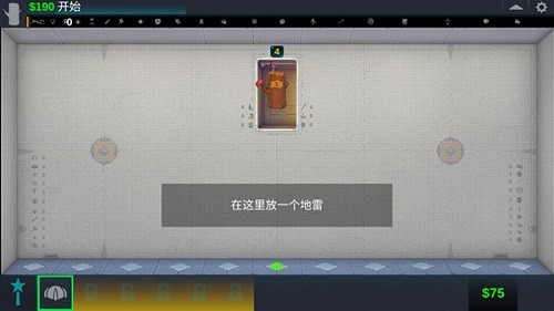 快乐房间无限金币版截图4