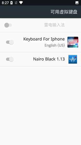 仿ios键盘软件(Keyboard For Iphone)截图1