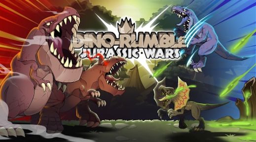 狂暴恐龙侏罗纪战争(Dino Rumble: Jurassic War)截图1