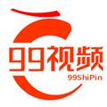 99视频app最新版下载-99视频手机版v3.1.0